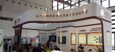 南寧展覽工廠 專業(yè)展會設(shè)計、展廳搭建、展會廣告安裝與設(shè)計一體化服務(wù)