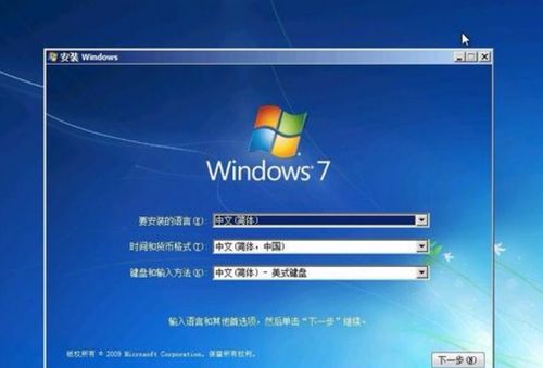 新購華碩筆記本電腦軟件安裝指南 從基礎(chǔ)操作到開發(fā)環(huán)境搭建