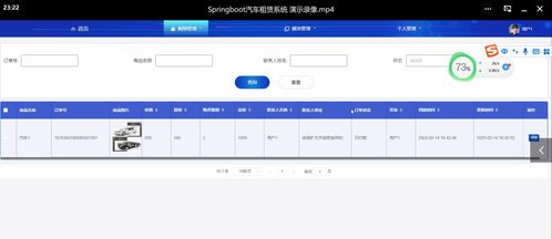 免費(fèi)領(lǐng)源碼與演示錄像 計(jì)算機(jī)畢設(shè)與軟件開發(fā)一站式學(xué)習(xí)助手