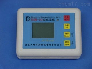 北京Ti DSM-10磁化率儀公司新聞 儀器儀表領(lǐng)域創(chuàng)新與應(yīng)用進展