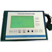 迷你行駛記錄儀 價格、功能與行業(yè)應(yīng)用淺析