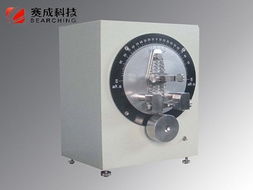 供應TDY紙板挺度測定儀 精密儀器助力紙品質量檢測