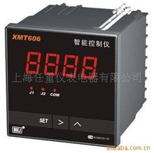 上海任重儀表電器 專業(yè)電工儀器儀表產(chǎn)品解決方案