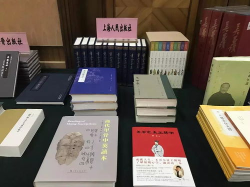 2017年度優(yōu)秀古籍圖書(shū)獎(jiǎng)揭曉，云南圖書(shū)首次獲獎(jiǎng) 文化傳承的重要時(shí)刻